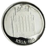 10 Latu 18th Century Riga, Latvia, 1997 reverse image