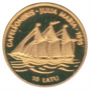 10 Latu "Julia Maria" Sailing Ship reverse image