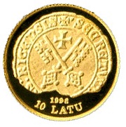 10 Latu 800th Anniversary - Riga obverse image