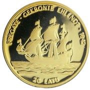 20 Latu Frigate Gekroente Ehlendt reverse image