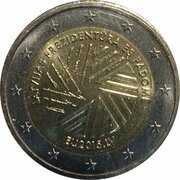 2 Euros Latvian Presidency of the Council of the European Union obverse image