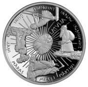 5 Euros Coin of the Seasons reverse image