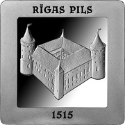 5 Euros 500 Years of the Riga Castle, Latvia, 2015 reverse image