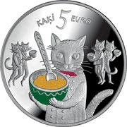5 Euros Fairy tale coin I. Five cats, Latvia, 2015 reverse image