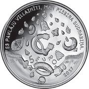 5 Euros Smith forges in the sky reverse image