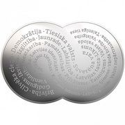 5 Euro Satversme 100, Latvia, 2022 reverse image