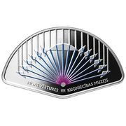 5 Euro Fan of Light Rays obverse image