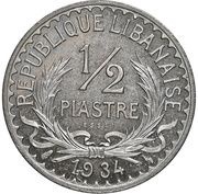 ½ Ghirsh / Piastre Essai reverse image