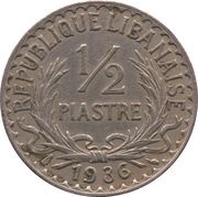 ½ Ghirsh / Piastre reverse image