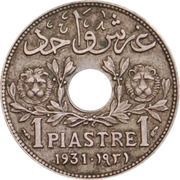 1 Ghirsh / Piastre cupronickel reverse image