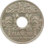 1 Ghirsh / Piastre Essai reverse image