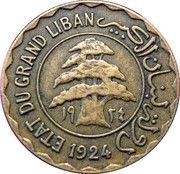 2 Girushān / Piastres Syriennes obverse image