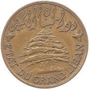 2 Girushān / Piastres obverse image
