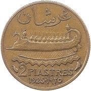 2 Girushān / Piastres reverse image