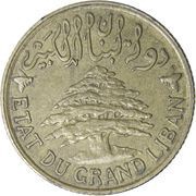 5 Girush / Piastres obverse image