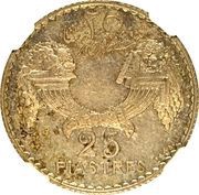 25 Ghirshā / Piastres Essai reverse image