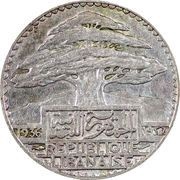 25 Ghirshā / Piastres obverse image