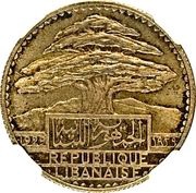 50 Ghirshā / Piastres Essai obverse image