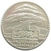 50 Ghirshā / Piastres obverse image
