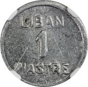 1 Ghirsh / Piastre WW2 War Coinage obverse image