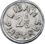 2½ Girush / Piastres WW2 War Coinage obverse image