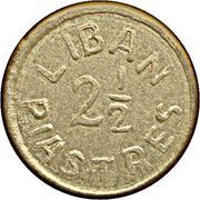 2½ Girush / Piastres WW2 War Coinage obverse image