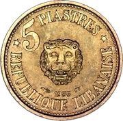 5 Qirush / Piastres reverse image