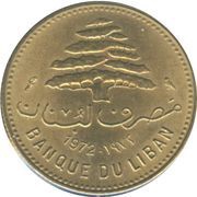 5 Qirush / Piastres obverse image