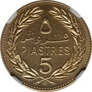 5 Qirush / Piastres Essai reverse image
