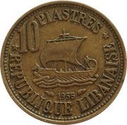 10 Qirush / Piastres reverse image