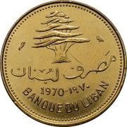 10 Qirush / Piastres obverse image
