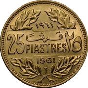 25 Qirshā / Piastres, Lebanon, 1952-1961 reverse image