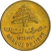 25 Qirshā / Piastres obverse image