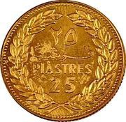 25 Qirshā / Piastres Essai reverse image