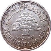 50 Qirshā / Piastres obverse image