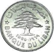 50 Qirshā / Piastres obverse image