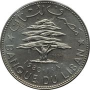 50 Qirshā / Piastres Essai obverse image