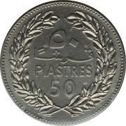 50 Qirshā / Piastres Essai reverse image