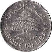 1 Līrah / Livre obverse image