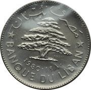 1 Līrah / Livre Essai obverse image