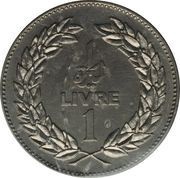 1 Līrah / Livre Essai reverse image