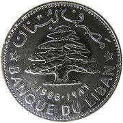 1 Līrah / Livre obverse image