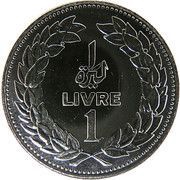 1 Līrah / Livre reverse image
