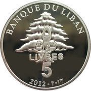5 Līrāt / Livres Cedars of Lebanon obverse image