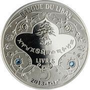 5 Līrāt / Livres Cancer obverse image