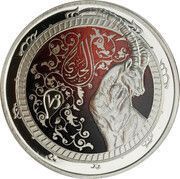5 Līrāt / Livres Capricorn, Lebanon, 2013 reverse image