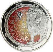 5 Līrāt / Livres Leo, Lebanon, 2013 reverse image