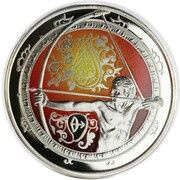 5 Līrāt / Livres Sagittarius, Lebanon, 2013 reverse image