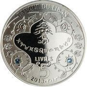 5 Līrāt / Livres Scorpio obverse image