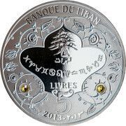 5 Līrāt / Livres Taurus obverse image